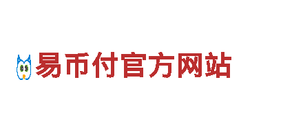 购宝钱包下载安装教程清洁环保公司-专业可靠环保清洁服务